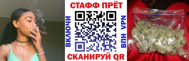 Что такое Каргополь КОКАИН  Меф  ГАШ  A PVP  Конопля 