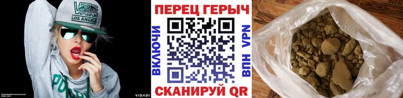 Героин афганец  Каргополь 