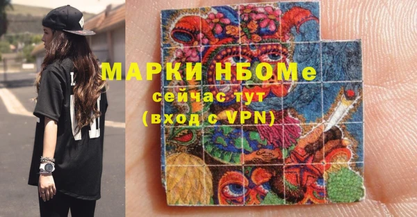 МДПВ Заволжск