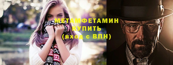МДПВ Заволжск