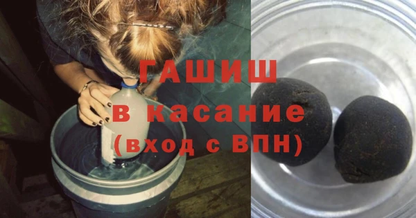 МДПВ Заволжск