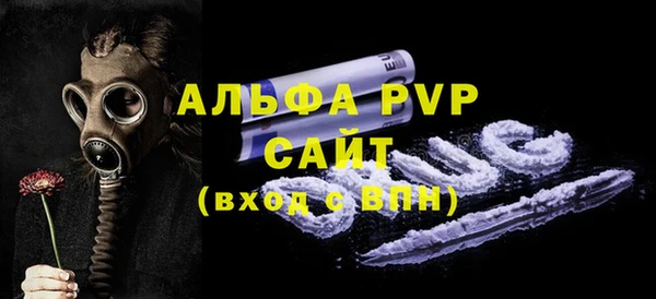 наркотики Заволжье
