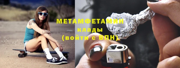 наркотики Заволжье