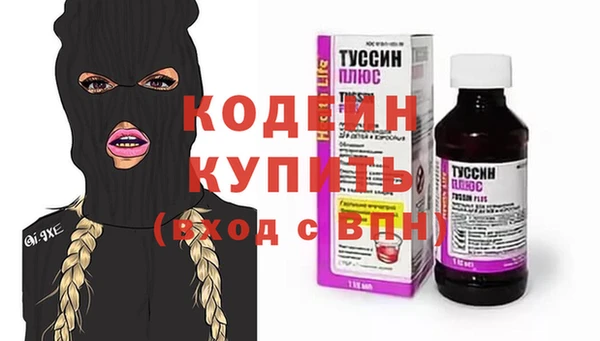 МДПВ Заволжск