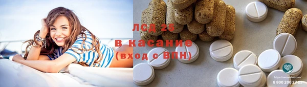 МДПВ Заволжск