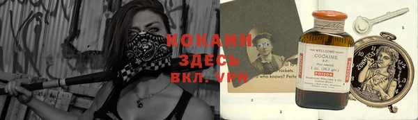 МДПВ Заволжск