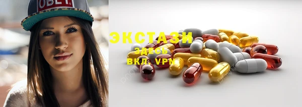 наркотики Заволжье