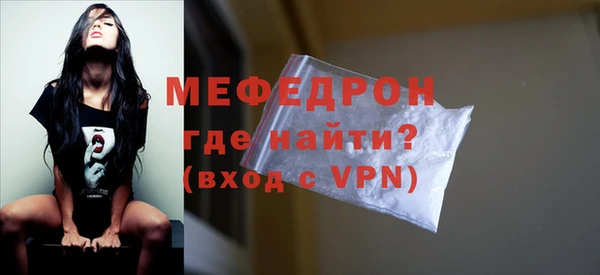 МДПВ Заволжск