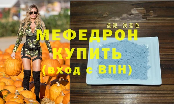 наркотики Заволжье