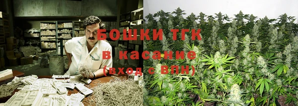 наркотики Заволжье