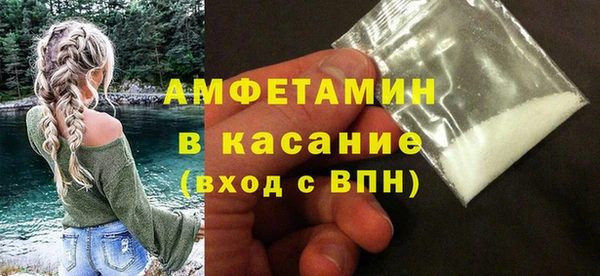 героин Дегтярск