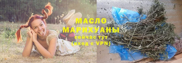 МДПВ Заволжск