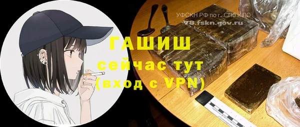 МДПВ Заволжск