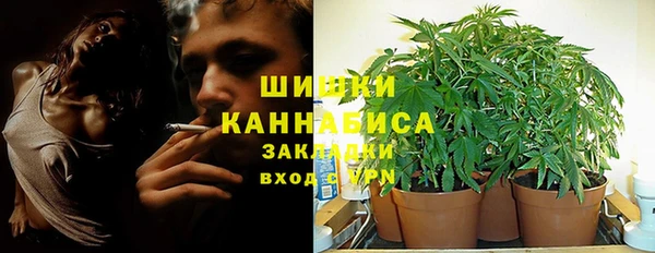 наркотики Заволжье