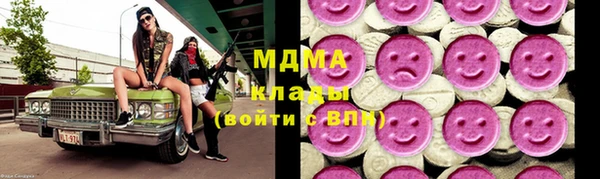 наркотики Заволжье