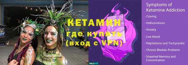 МДПВ Заволжск