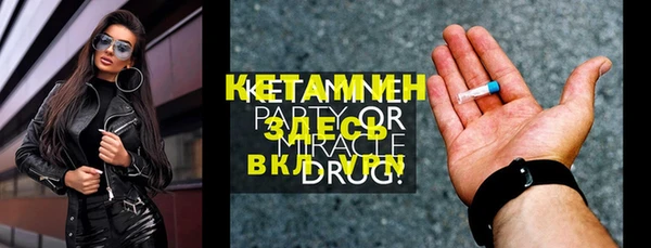 наркотики Заволжье