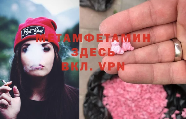 наркотики Заволжье