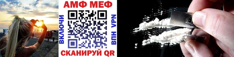 Первитин витя площадка официальный сайт Каргополь сколько стоит