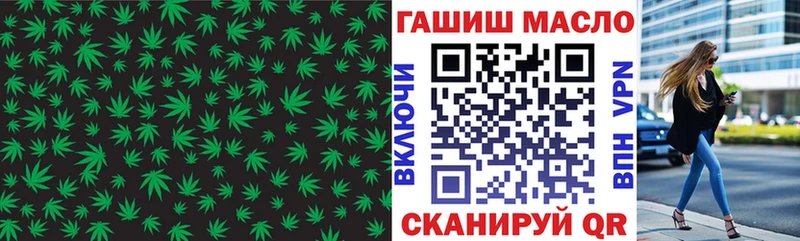 наркота  Каргополь  Дистиллят ТГК гашишное масло 